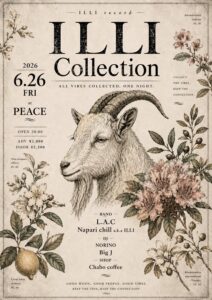 I L L I Collection -BAR side-