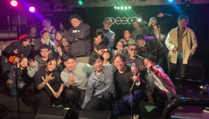 Hall Side🎸【 Peace Jam Session 】 ~ 自由に夢中に音を求めて ~🎸毎週火曜開催🎷