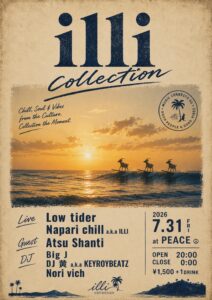 illi COLLECTION 【Napari Chill a.k.a I L L I】-BAR side-