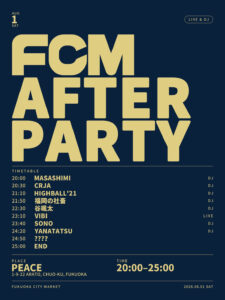 FCM AFTER PARTY